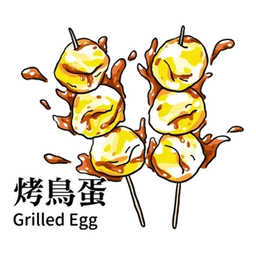 TW - Sticker 16