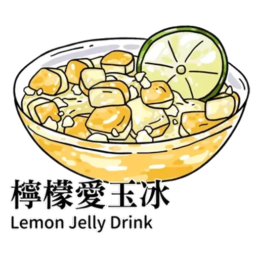 TW - Sticker 20