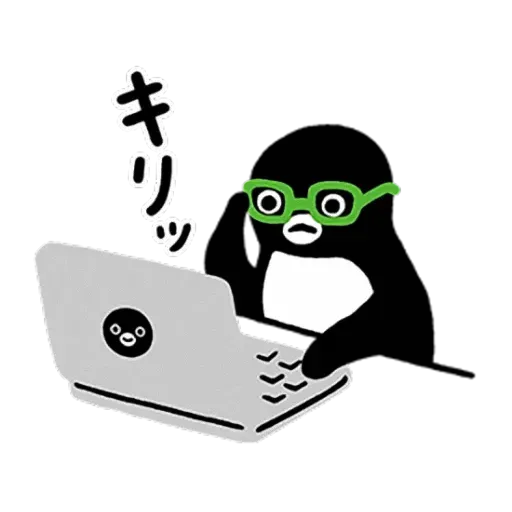 SUICA - Sticker 13