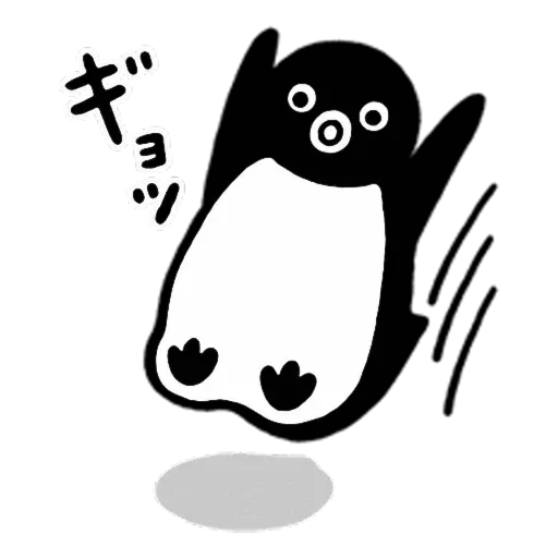 SUICA - Sticker 20