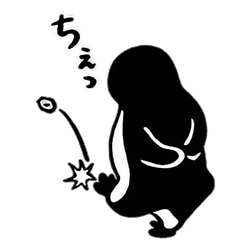 SUICA - Sticker 23