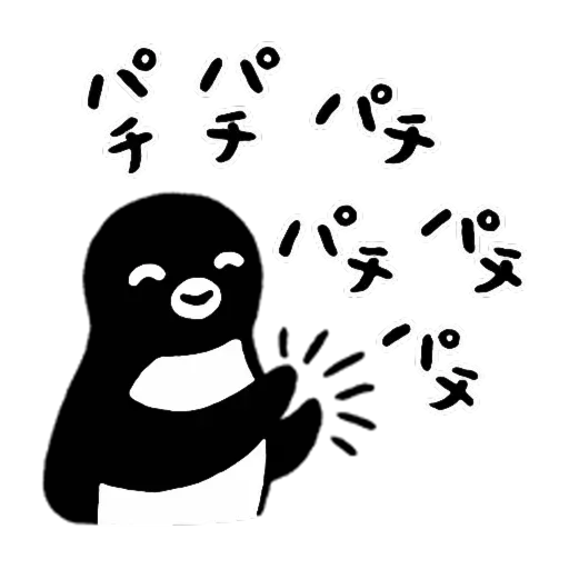 SUICA - Sticker 22