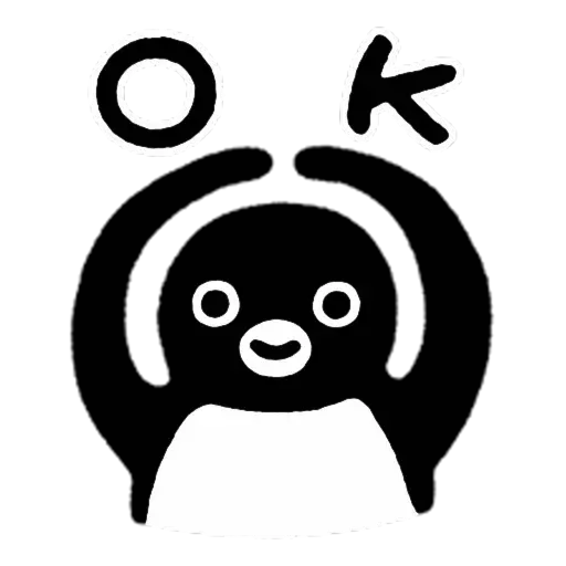 SUICA - Sticker 9