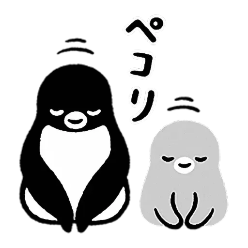 SUICA - Sticker 26