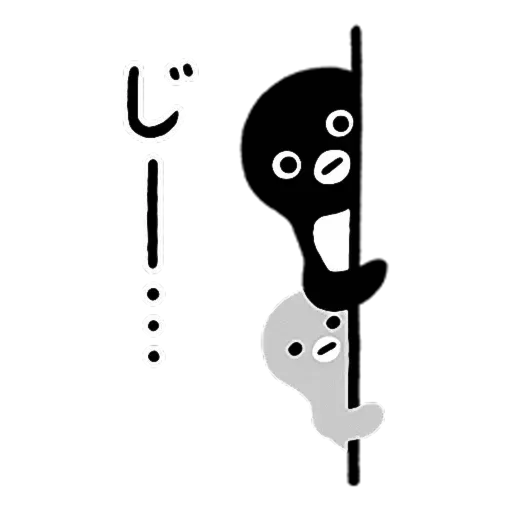 SUICA - Sticker 21