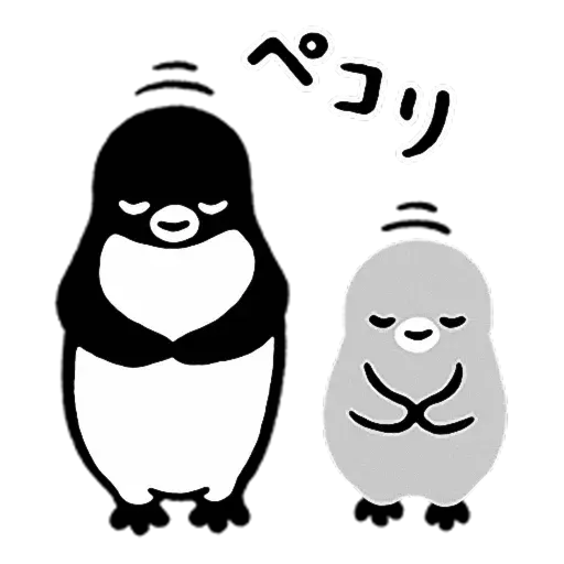 SUICA - Sticker 18