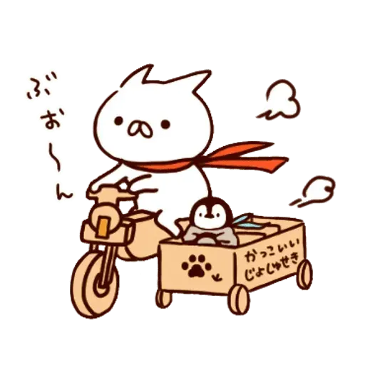 nekopen 2.1 - Sticker 18