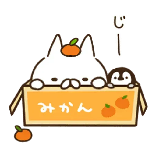 nekopen 2.1 - Sticker 16