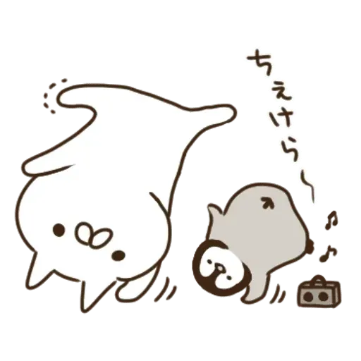 nekopen 2.1 - Sticker 20