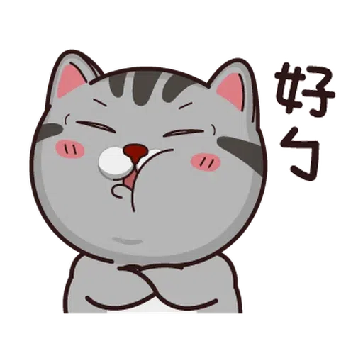 Fucking cat - Sticker 17