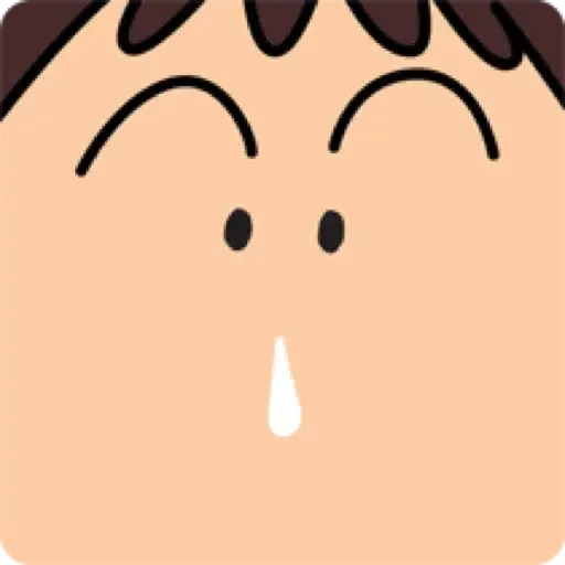 阿呆 - Sticker 21