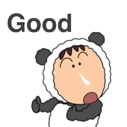 阿呆 - Sticker 9