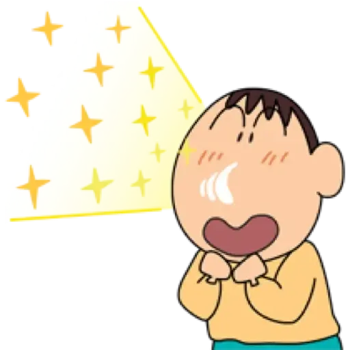阿呆 - Sticker 11