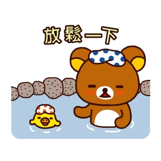 共產黨萬萬歲 - Sticker 17