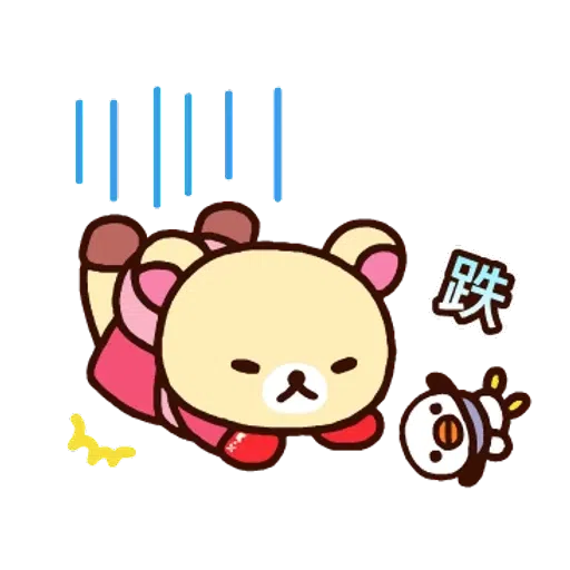 共產黨萬萬歲 - Sticker 13