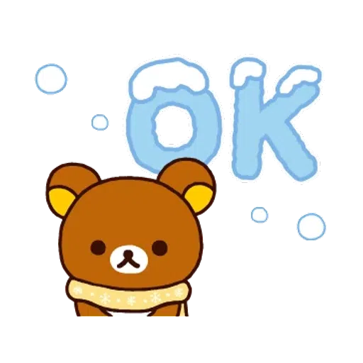 共產黨萬萬歲 - Sticker 19