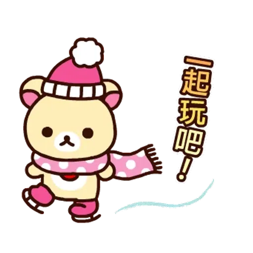 共產黨萬萬歲 - Sticker 11