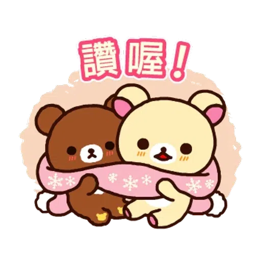 共產黨萬萬歲 - Sticker 23