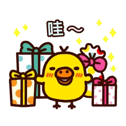 共產黨萬萬歲 - Sticker 24