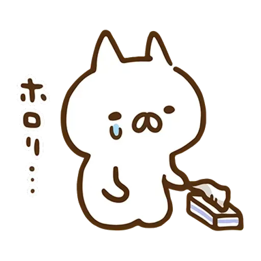 nekopen - Sticker 19