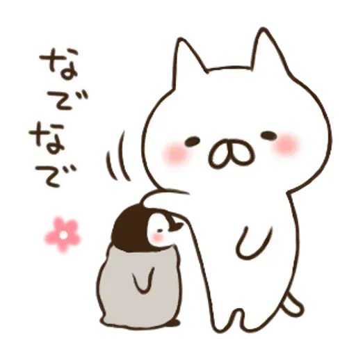 nekopen - Sticker 12