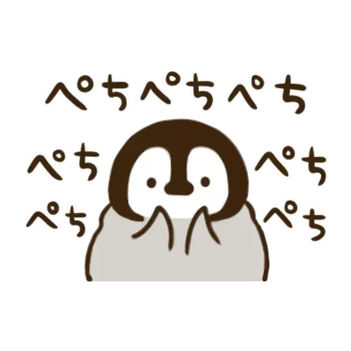 nekopen - Sticker 9
