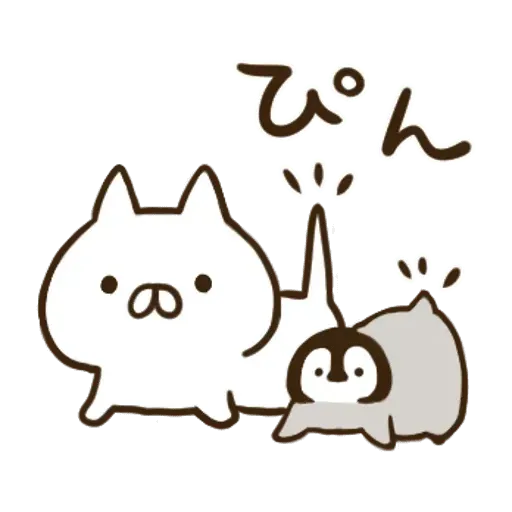 nekopen - Sticker 10