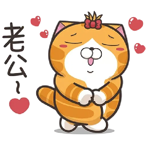 Cat2 - Sticker 26