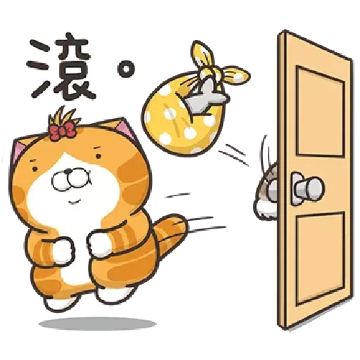 Cat2 - Sticker 12