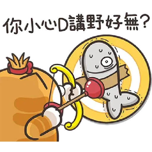 Cat2 - Sticker 9