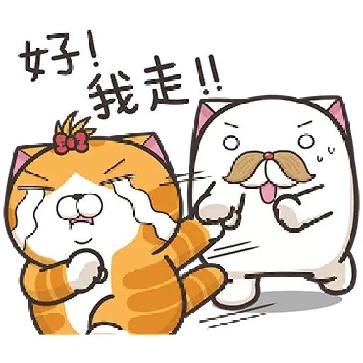 Cat2 - Sticker 20