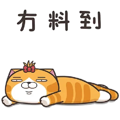 Cat2 - Sticker 10