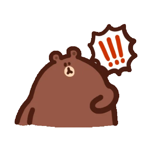 日子還是要過鴨-金虎鴨！ (BROWN & FRIENDS, 新年, CNY) GIF* - Sticker 13
