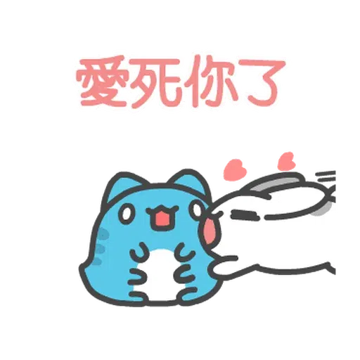 Carpoooooo - Sticker 15