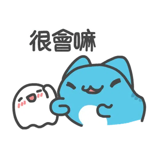 Carpoooooo - Sticker 17