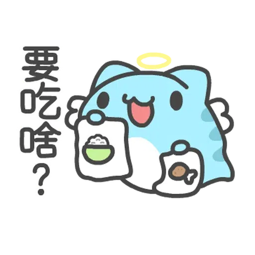 Carpoooooo - Sticker 16