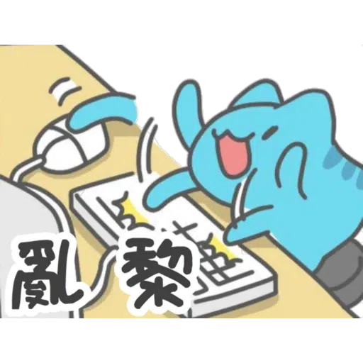 Carpoooooo - Sticker 27