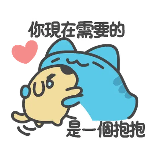 Carpoooooo - Sticker 19