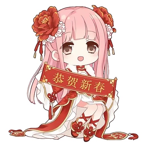 Love Nikki 1 - Sticker 30