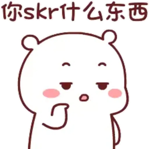 Biubiumore - Sticker 17
