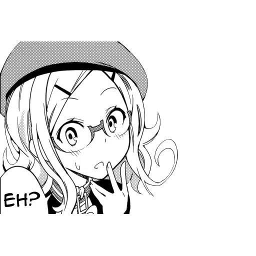 Рожииии - Sticker 13