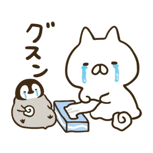 ねこぺん日和 x Line News - Sticker 16