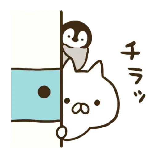 ねこぺん日和 x Line News - Sticker 9