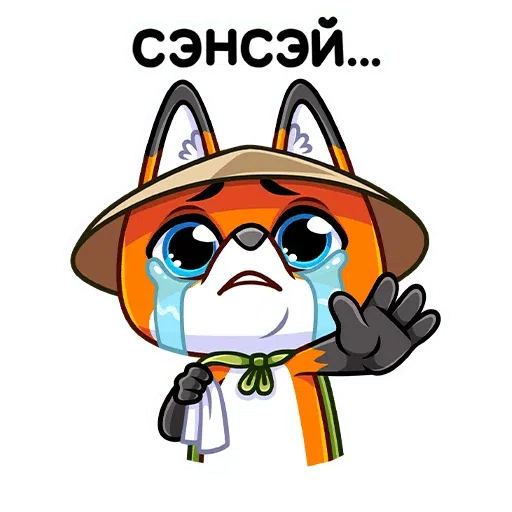 Samurai Fox - Sticker 25