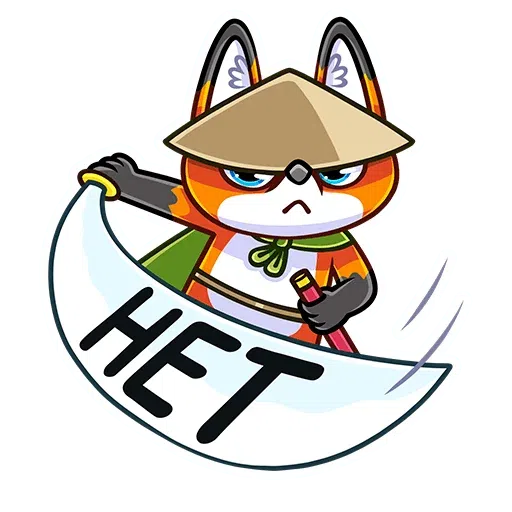 Samurai Fox - Sticker 19