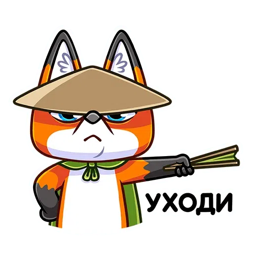 Samurai Fox - Sticker 27