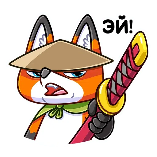 Samurai Fox - Sticker 24