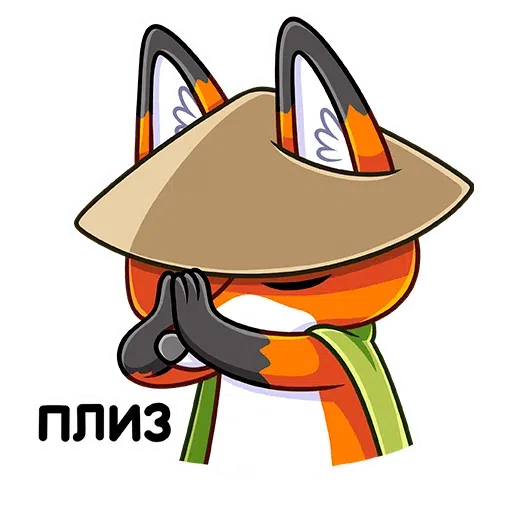 Samurai Fox - Sticker 9