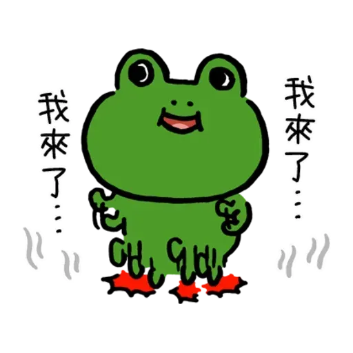 Brownandfriends - Sticker 19