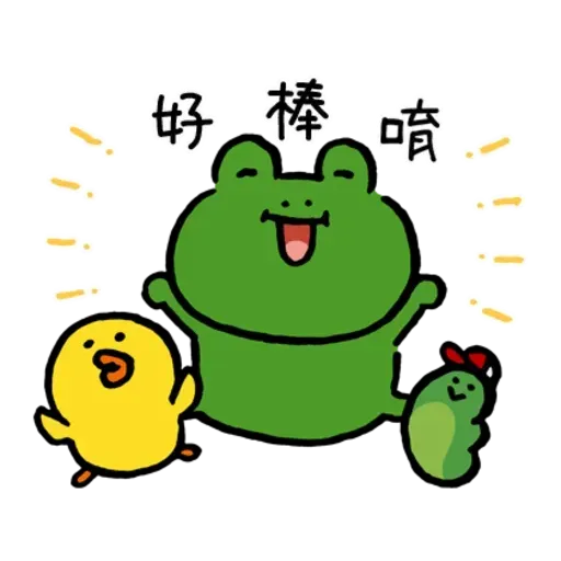Brownandfriends - Sticker 11
